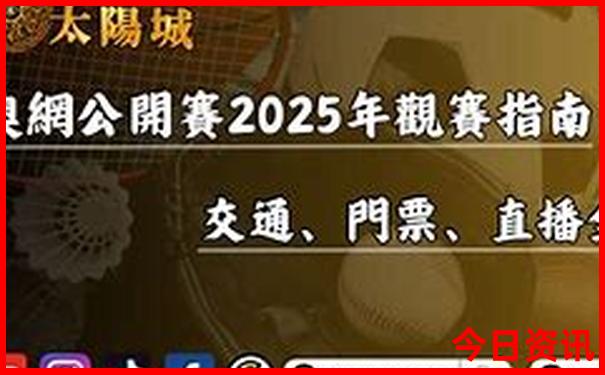 黑山谷景区景点介绍
