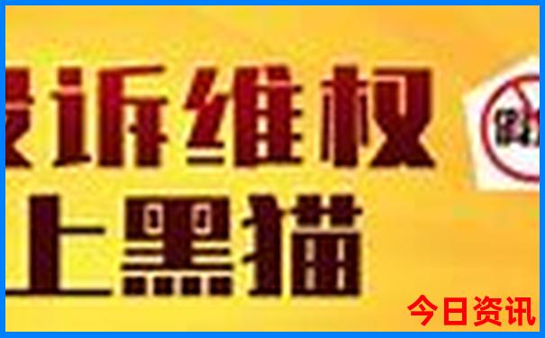 昌都十大旅游景点
