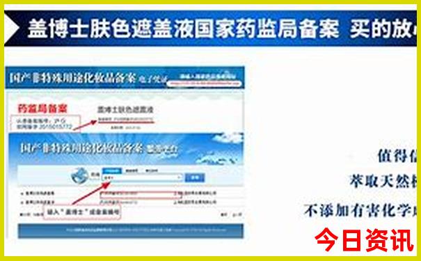 暑假湖南旅游攻略