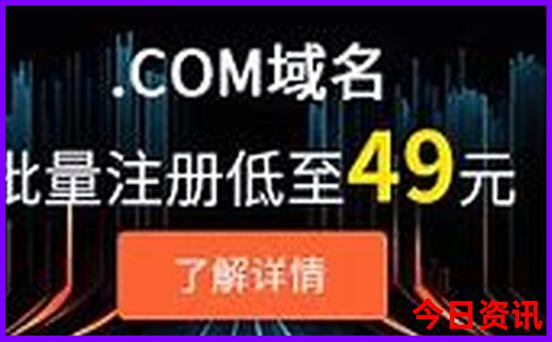北京5日游报团多少钱
