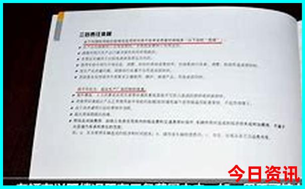 河北有什么好玩的地方和景点