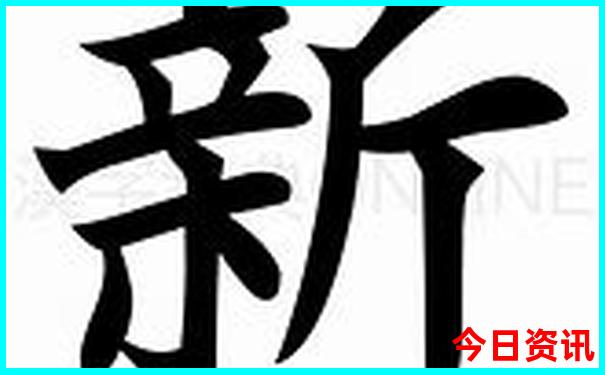 富阳旅游景点有哪些景点