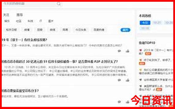 附近好玩地方推荐适合带小孩