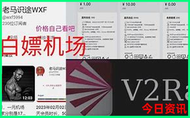 8月旅游地点推荐